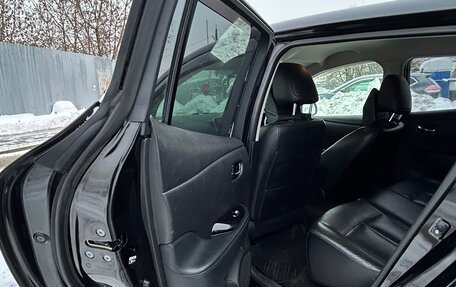 Nissan Leaf I, 2013 год, 1 175 000 рублей, 17 фотография