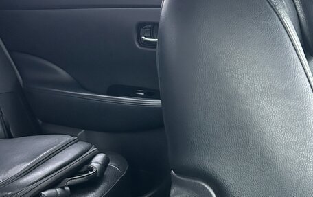 Nissan Leaf I, 2013 год, 1 175 000 рублей, 18 фотография