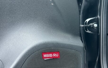 Nissan Leaf I, 2013 год, 1 175 000 рублей, 25 фотография