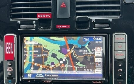 Nissan Leaf I, 2013 год, 1 175 000 рублей, 20 фотография