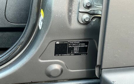 Land Rover Freelander II рестайлинг 2, 2007 год, 790 000 рублей, 32 фотография