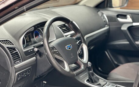 Geely Emgrand EC7, 2016 год, 695 000 рублей, 6 фотография