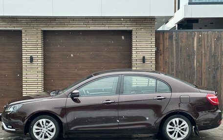 Geely Emgrand EC7, 2016 год, 695 000 рублей, 10 фотография