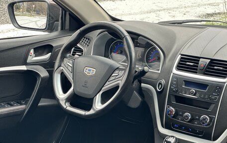 Geely Emgrand EC7, 2016 год, 695 000 рублей, 8 фотография