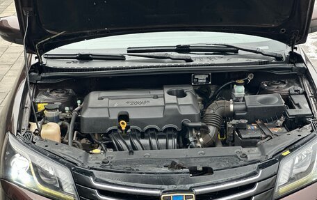 Geely Emgrand EC7, 2016 год, 695 000 рублей, 11 фотография