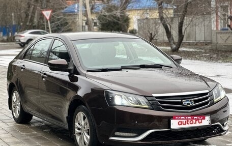 Geely Emgrand EC7, 2016 год, 695 000 рублей, 3 фотография