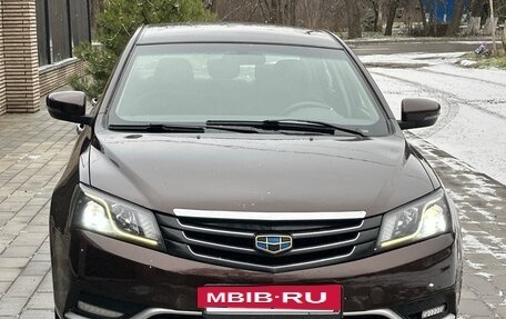 Geely Emgrand EC7, 2016 год, 695 000 рублей, 2 фотография