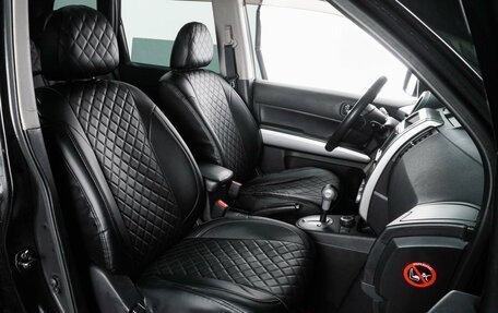 Nissan X-Trail, 2011 год, 1 166 000 рублей, 8 фотография