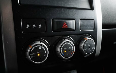 Nissan X-Trail, 2011 год, 1 166 000 рублей, 19 фотография