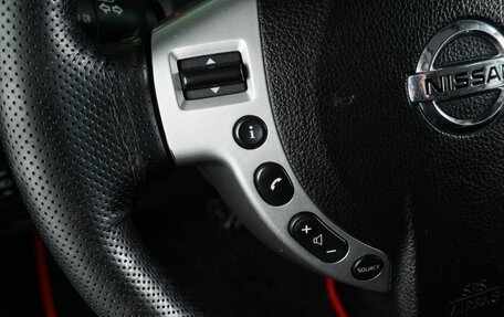 Nissan X-Trail, 2011 год, 1 166 000 рублей, 15 фотография