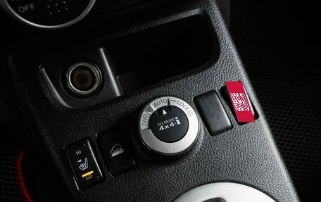 Nissan X-Trail, 2011 год, 1 166 000 рублей, 20 фотография