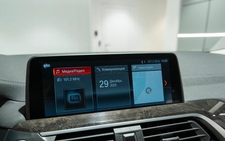 BMW X3, 2019 год, 4 200 000 рублей, 16 фотография