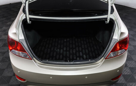 Hyundai Solaris II рестайлинг, 2011 год, 750 000 рублей, 10 фотография