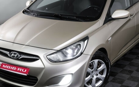 Hyundai Solaris II рестайлинг, 2011 год, 750 000 рублей, 23 фотография