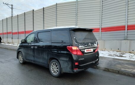 Toyota Alphard III, 2012 год, 2 800 000 рублей, 22 фотография