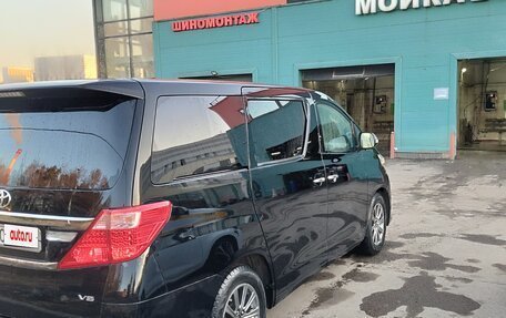 Toyota Alphard III, 2012 год, 2 800 000 рублей, 26 фотография