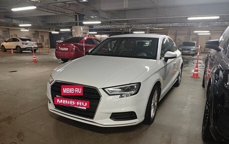 Audi A3, 2017 год, 1 590 000 рублей, 11 фотография