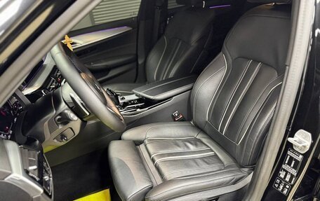 BMW 5 серия, 2020 год, 7 500 001 рублей, 9 фотография