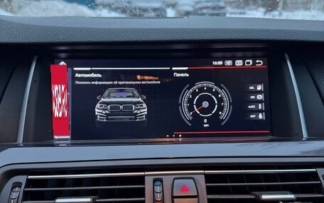 BMW 5 серия, 2011 год, 2 150 000 рублей, 15 фотография