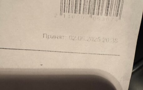 BMW 5 серия, 2011 год, 2 150 000 рублей, 31 фотография