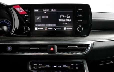 KIA K5, 2021 год, 2 499 000 рублей, 17 фотография