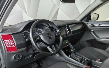 Skoda Kodiaq I, 2018 год, 2 445 150 рублей, 19 фотография