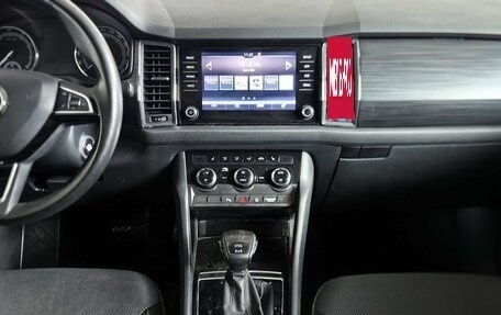 Skoda Kodiaq I, 2018 год, 2 445 150 рублей, 15 фотография