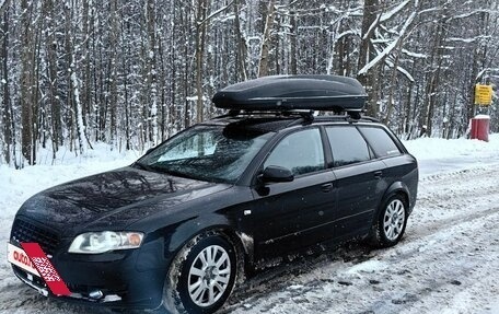 Audi A4, 2002 год, 850 000 рублей, 2 фотография