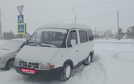 ГАЗ 310221 Волга, 2000 год, 350 000 рублей, 3 фотография