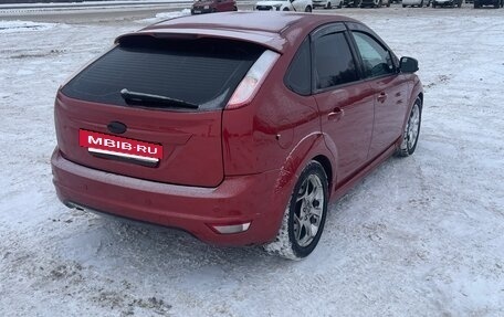 Ford Focus II рестайлинг, 2008 год, 750 000 рублей, 3 фотография
