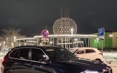 BMW X5, 2016 год, 3 299 000 рублей, 3 фотография