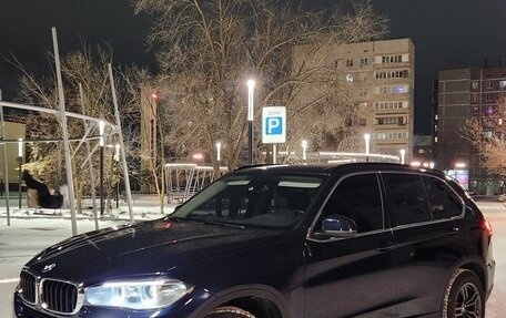 BMW X5, 2016 год, 3 299 000 рублей, 5 фотография