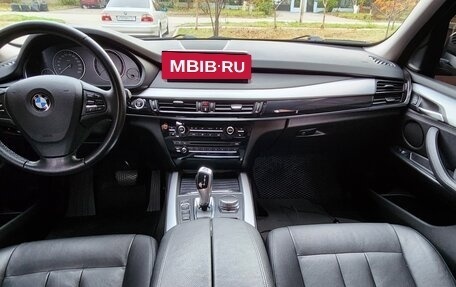 BMW X5, 2016 год, 3 299 000 рублей, 20 фотография