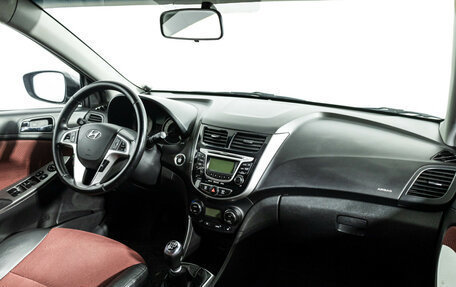 Hyundai Solaris II рестайлинг, 2011 год, 669 585 рублей, 9 фотография