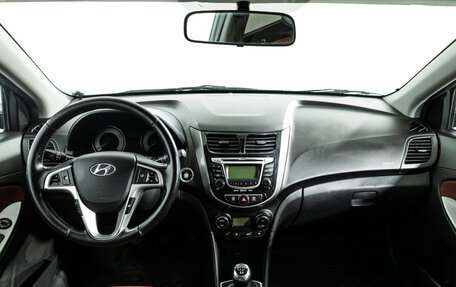 Hyundai Solaris II рестайлинг, 2011 год, 669 585 рублей, 13 фотография