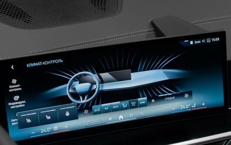 BMW X5, 2025 год, 16 150 000 рублей, 16 фотография