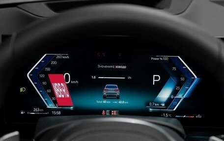 BMW X5, 2025 год, 16 150 000 рублей, 14 фотография