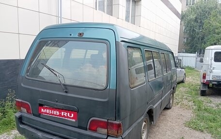 Asia Topic, 1997 год, 190 000 рублей, 3 фотография