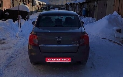 Datsun on-DO I рестайлинг, 2018 год, 480 000 рублей, 1 фотография