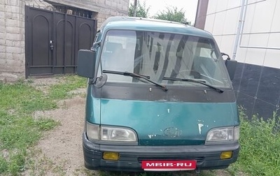 Asia Topic, 1997 год, 190 000 рублей, 1 фотография