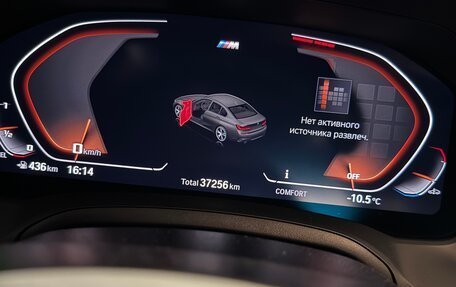 BMW 3 серия, 2021 год, 5 500 000 рублей, 1 фотография