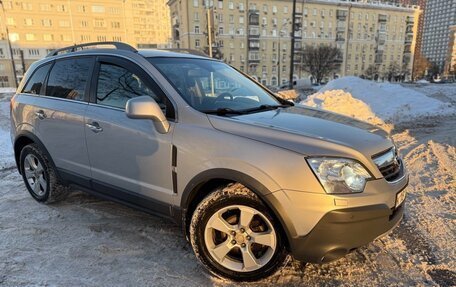 Opel Antara I, 2008 год, 990 000 рублей, 1 фотография