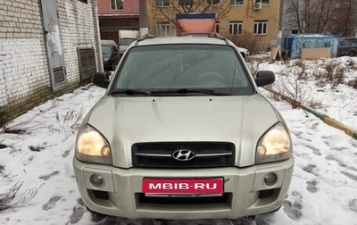 Hyundai Tucson III, 2007 год, 680 000 рублей, 1 фотография