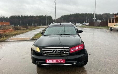 Infiniti FX I, 2008 год, 580 000 рублей, 1 фотография