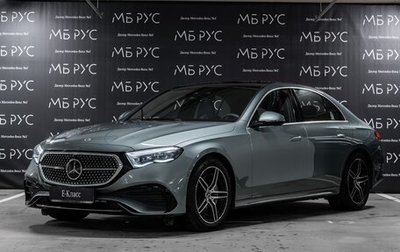 Mercedes-Benz E-Класс, 2025 год, 10 528 000 рублей, 1 фотография