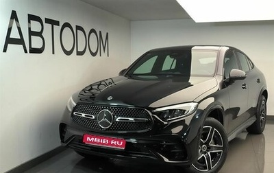 Mercedes-Benz GLC Coupe, 2025 год, 8 220 000 рублей, 1 фотография