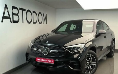 Mercedes-Benz GLC Coupe, 2025 год, 8 220 000 рублей, 1 фотография