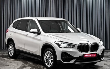 BMW X1, 2020 год, 3 170 000 рублей, 1 фотография