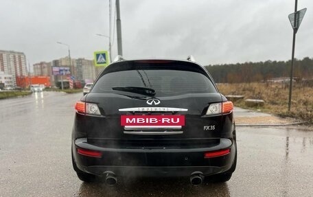 Infiniti FX I, 2008 год, 580 000 рублей, 3 фотография