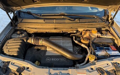 Opel Antara I, 2008 год, 990 000 рублей, 14 фотография